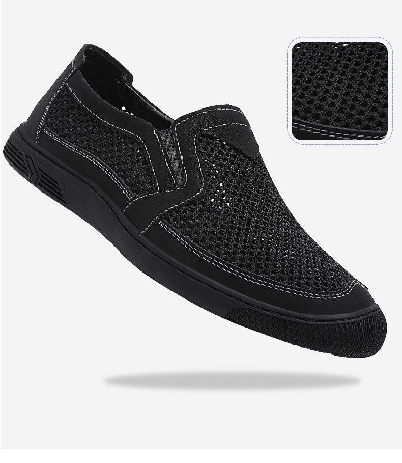 Мужские летние дышащие повседневные кроссовки из сетки Flyknit, большого размера, легкие