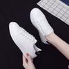 Fashion Women's Vulcanize Shoes 2024 New In Casual Classic Solid Color PU Leather Shoes Woman Casual White Shoes Sneakers