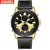 SMAEL мужские электронные часы для отдыха на ремне, водонепроницаемые спортивные часы из сплава с двойным дисплеем, 50 метров