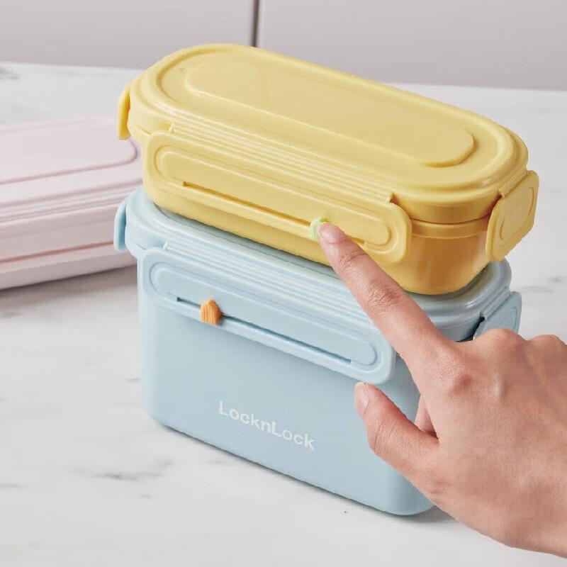 LocknLock Macaron Glass Food Storage Container Set