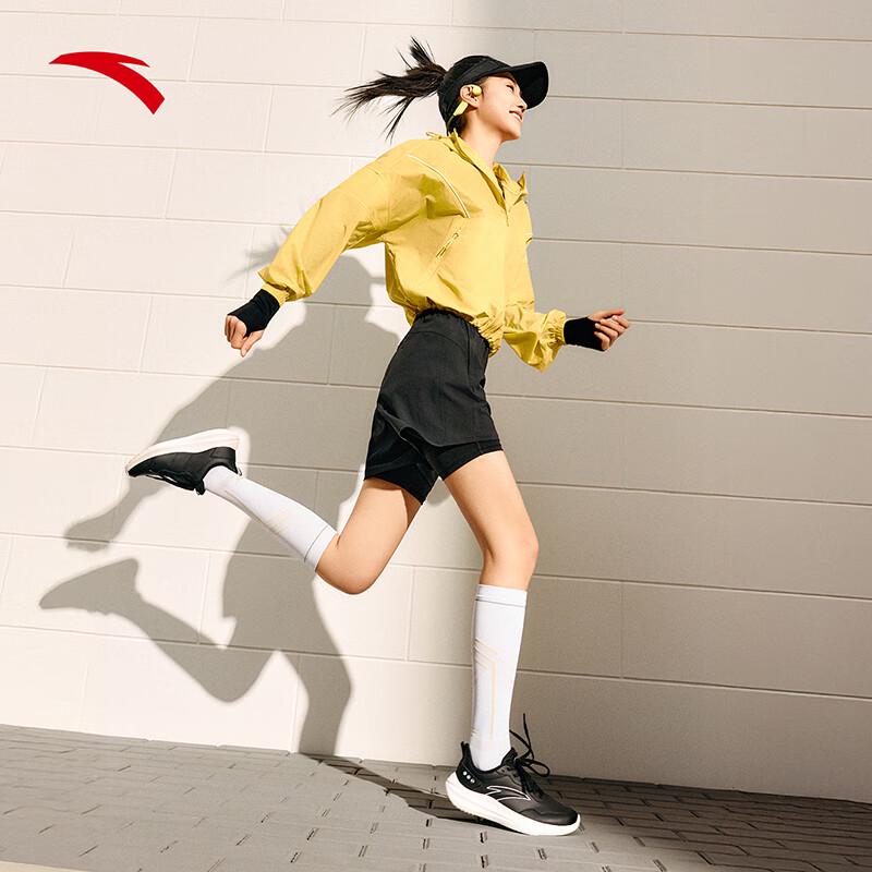ANTA Women's Sky Series Lightweight Running Shoes