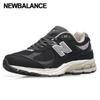 Галерея New Balance 2002 Кроссовки унисекс M2002rnc