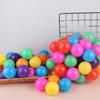 50/100 шт. 7 см мяч для бассейна с морской волной, цветные детские пластиковые мячи, детская яма для плавания с баскетбольным кольцом, игровой домик, игрушка для улицы