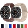 Для Samsung Galaxy Watch 7 Ultra Ремешок 47мм Аксессуары Регулируемый Плетеный Solo Loop Нейлоновый браслет Galaxy watch Ultra Ремешок 47мм