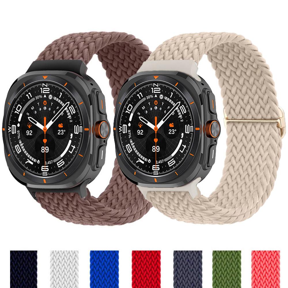 For Samsung Galaxy Watch 7 Ultra Band 47mm accessories Adjustable Braided Solo Loop Nylon bracelet Galaxy watch Ultra Strap 47mm