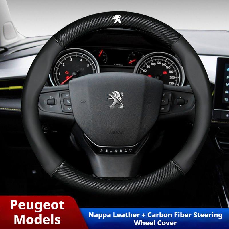 Suitable for Peugeot 308 301 307 206 207 106 107 408 508 steering wheel cover carbon fiber handle cover breathable leather pio20