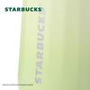 Starbucks Clear Diamond Pattern 500ml Coffee Tumbler