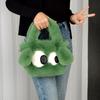 Manufacturer Wholesale New Autumn and Winter Plush Bag Cute Big-eyed Puppy Plush Bag Single Shoulder Crossbody Sideways Eye Puppy Bag