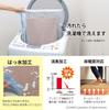 Коврик для кухни Sanko Kitchen 60 x 240 Just Leave It Suction [Сделано в Японии, отталкивающий, дезодорирующий, моющийся], нескользящий, длинный, см, бежевый, KG-05