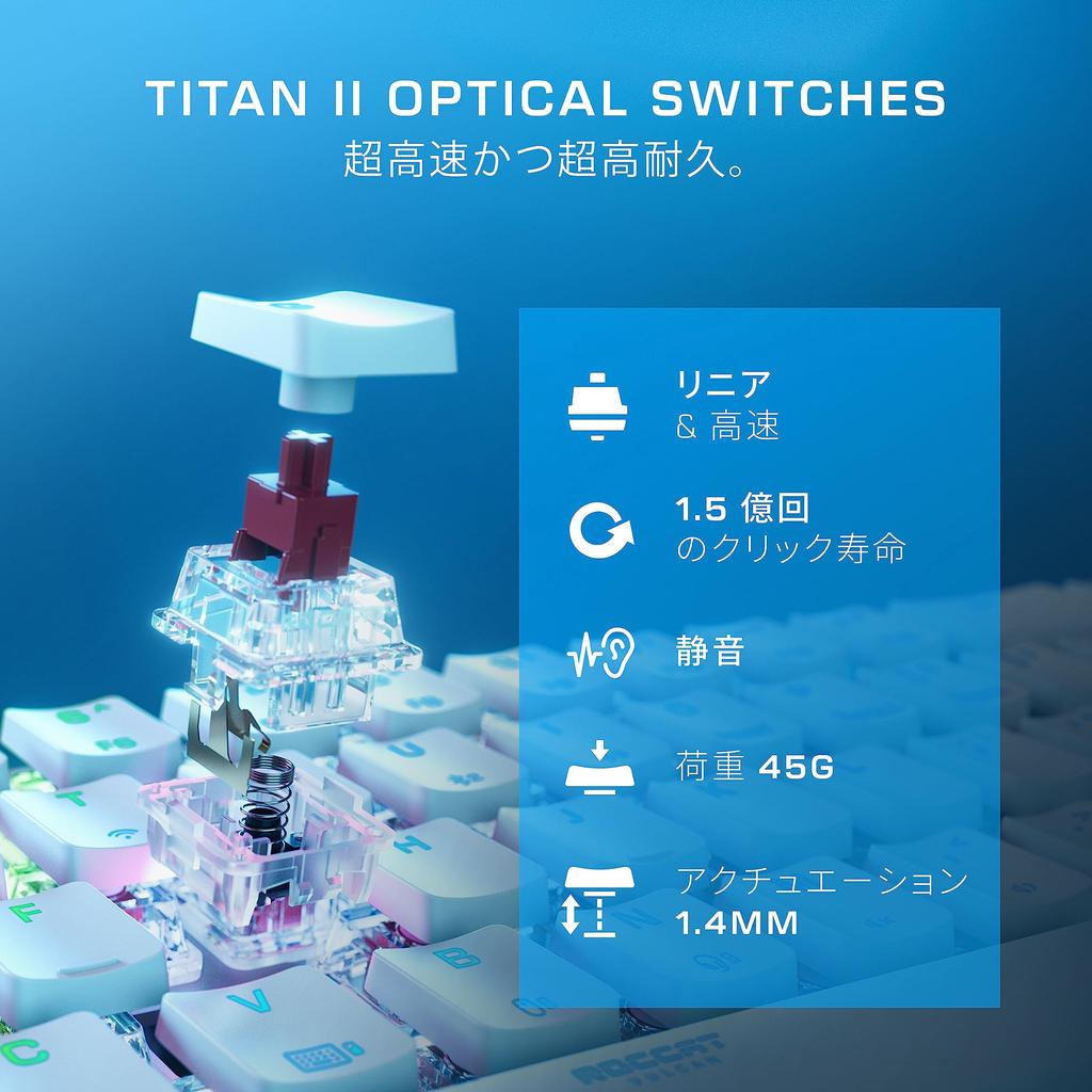 ROCCAT Игровая клавиатура Vulcan II Mini Air Японская раскладка Беспроводная Мини Оптическая Линейная RGB Настраиваемый Встроенный Профиль Авторизованный Дистрибьютор (JIS)