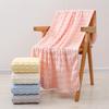 Soft Ultra-Fine Fiber Bath Towel, Absorbent and Quick Drying Towel, Home Soft Thickened Coral Velvet Bath Towel