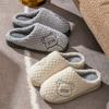 New Cotton Slippers Autumn and Winter Men's Plush Home Indoor Home Home Warm Non-slip Thick Bottom Couple Women