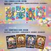 Tom and Jerry Card quarrelsome lovers Variety package Volume 3 Collection Card Anime character collection card Kid gift