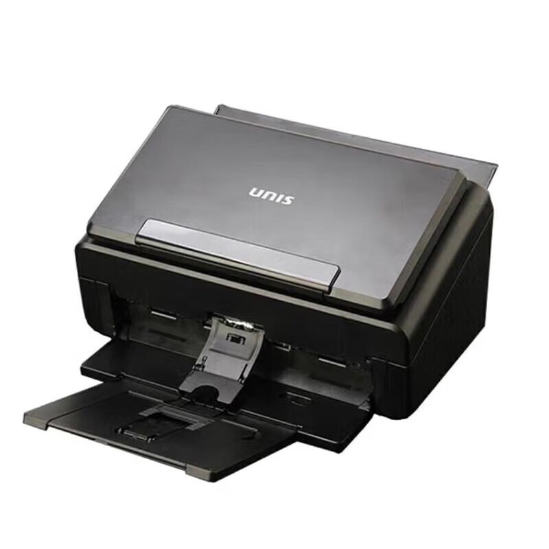 UNIS Uniscan Q2350 A4 Duplex Document Scanner CN plug (adapter included)