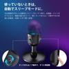 USB Condenser Microphone for Desktop Noise Cardioid 8 RGB 16mm Microphone Silent Reverb for Live and Singing PCs, 192kHz/24-bit Recording, Dual-Stage