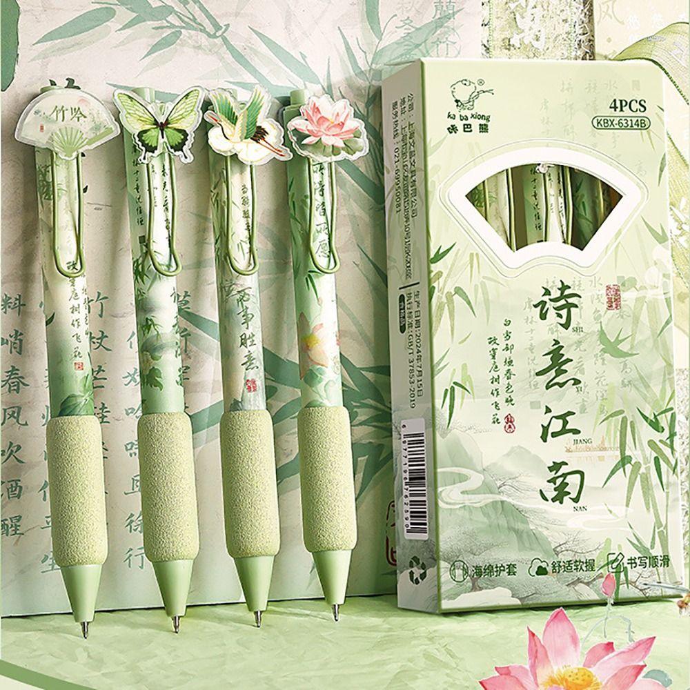 4PCS/Set Soft Grip Gel Pen Butterfly Patch Ballpoint Pen High Quality Neutral Pen  School Office