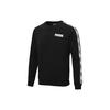 Puma Logo Print Loose Fit Crew Neck Sweatshirt Men Tops Black 587028-01