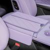Защитный чехол-подкладка для подлокотникаconsole Baojun с карманом для хранения
