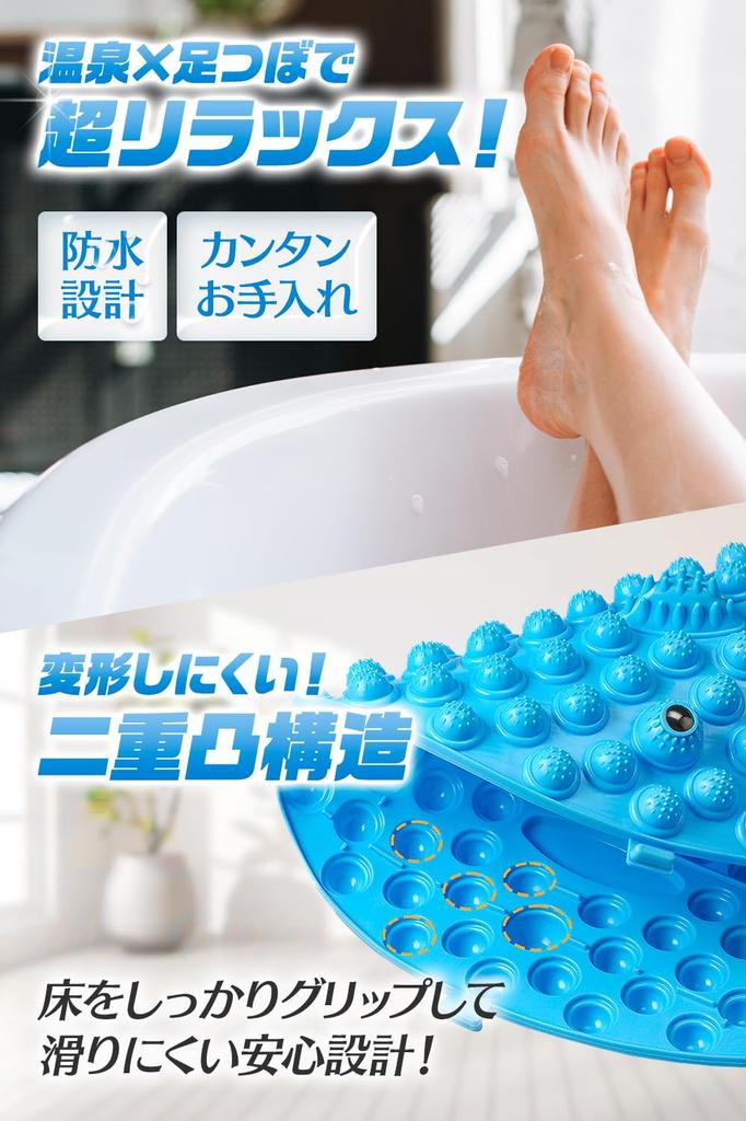 По Дзюдо Вавалаг Цубо Ритм Рефлексология стоп Шиацу Массаж стоп Круглый для ног Зеленый бамбук Шагание Здоровый подарок [Рекомендуется терапевтам] Коврик, Доска,