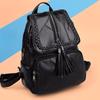 2024 New Leisure Women's Travel Backpack
