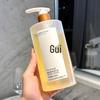 STARCHANGE Ботаническое мыло для рук Guimanjuelong