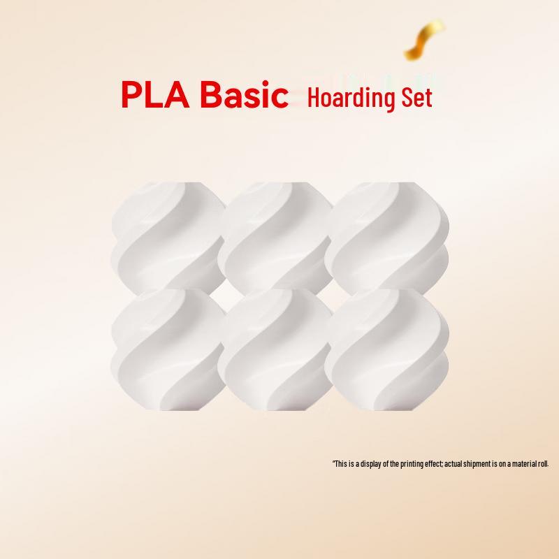Filament для 3D-принтера Bambu Lab PLA Basic, 6 кг с RFID-подключением CN (адаптер в комплекте)