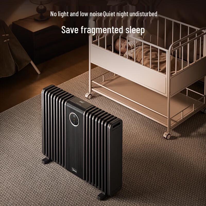 Midea Графеновый умный голосовой масляный обогреватель