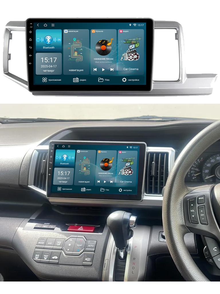 Автомобильное радио Carplay для Honda Stepwgn 4 (2009-2015)  Навигация GPS Мультимедиа Плеер Android Авто Авторадио Wifi Стерео Нет 2din