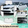 Car Side Window Sunshades For Kia Optima Accessories K5 JF 2016~ Car Windshield Anti-UV Sun Protection Shade  Visor