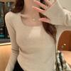 Low Neck Base Sweater for Women's Fashion Sweater Slim Fit Square Neck Knitted Sweater with An Inner Pullover Top