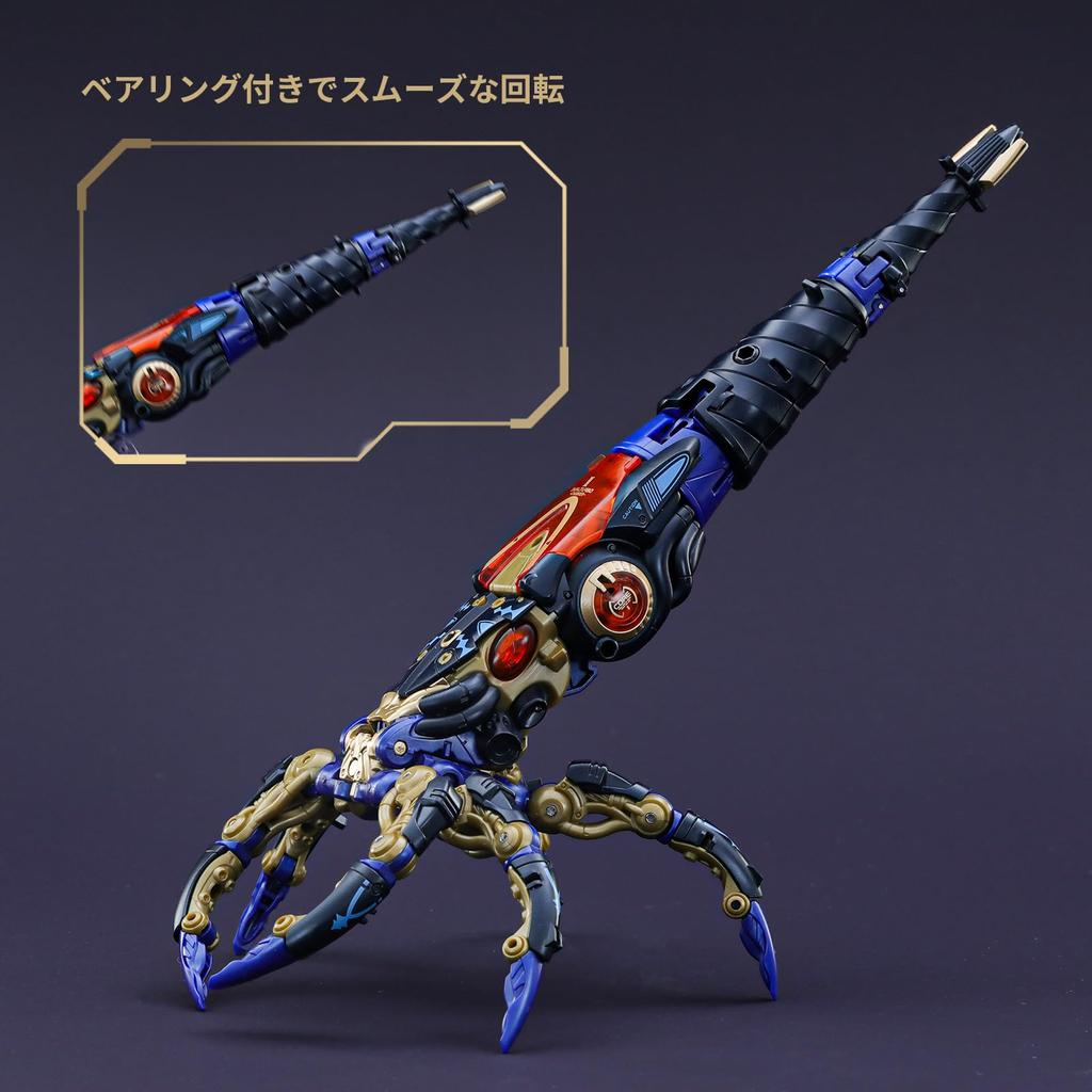 52TOYS BEASTBOX BB-52 DOWNSPIRAL Transforming Toy, Cube To Aquatic Creature Cameroceras, Painted Highly Articulated Action Figure, Battery-Free