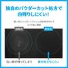 Seabreeze Seabreeze Дезодорант-спрей 145 мл x 2 Бонус Мист Защита от жары [Оптовая покупка] и Мыло, + Товар, Дезодорант, Антиперспирант, Освежающий,