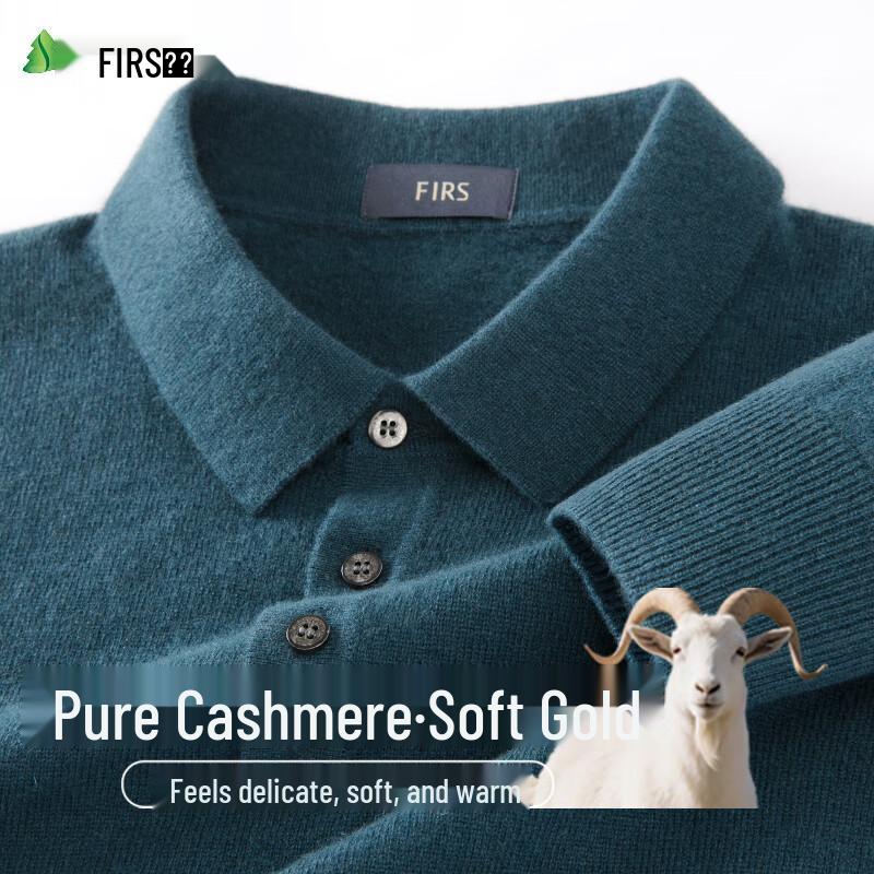 Мужской пуловер из чистого кашемира с воротником от Shanshan