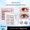 Glue-Free Double-Pointed Sunflower False Eyelashes – Waterproof, Sweatproof, Beginner-Friendly, Natural Look