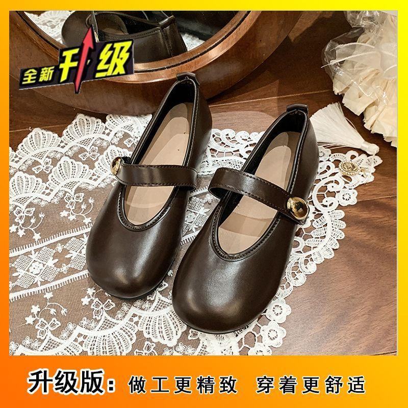 Модные одинарные туфли с круглым носком, взрывной ретро-стиль Мори 2025, женские туфли для работы, универсальные маленькие кожаные туфли в литературном стиле