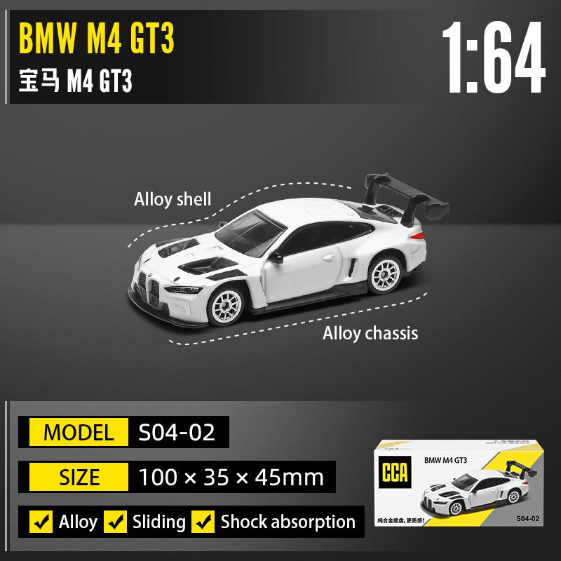 AKEZM1 CCA 1:64 1:54~72 styles available Porsche 911 GT2 Pagani Zonda BMW I7 static alloy die-casting car model collection gift toy