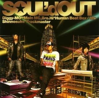 CD SOUL’D OUT - MEGALOPOLIS PATROL  SECL525 Япония Японская поп/рок Б/У