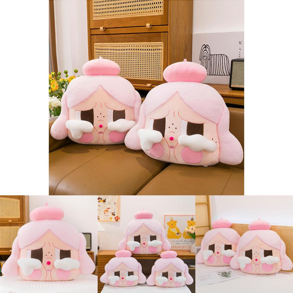 Cry Baby Plush Doll Gift For Girls With Short Plush Material Soft Sofa Cushion