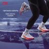 Li-Ning Мужские кроссовки для бега Chitu 8 Pro