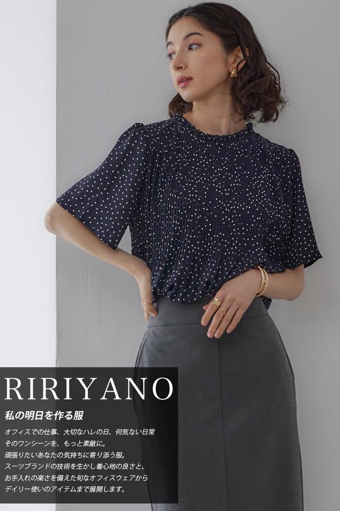 Блузка для короткого костюма большого размера L [Lilyano] Женская, Рукав, Плиссированная, Нижнее белье, Для поездок на работу, Офис, Формальный, Чистый, Повседневный, Топы, Размер, Цвет слоновой кости,