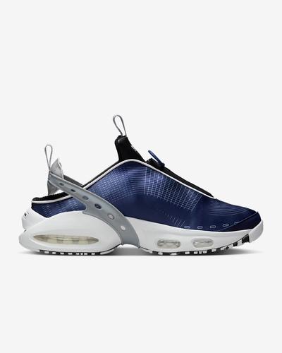 Nike Кроссовки для бега Air Max Craze Женские FZ2089-400 Размер