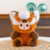 Разновидность Sanmei Плюшевая игрушка Q Милый Милый Трансформация Серия Маленьких Животных Настольная Кукла Кукла Украшение Маленькие Подарки