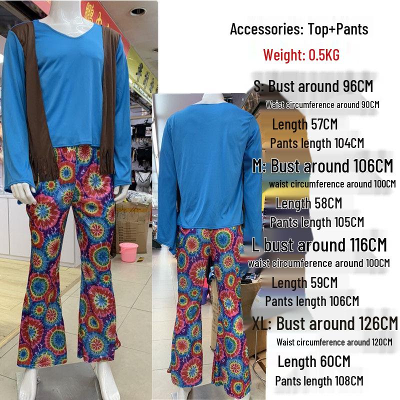 Хэллоуинский костюм диско-хиппи 70-х