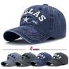 4 цвета Унисекс DALLAS 3D Вышитая Бейсболка Snapback Кепки Солнцезащитные Кепки Папины Кепки