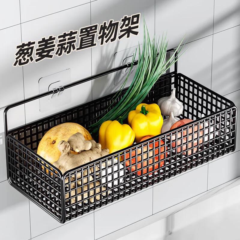 Versatile Kitchen Storage Rack