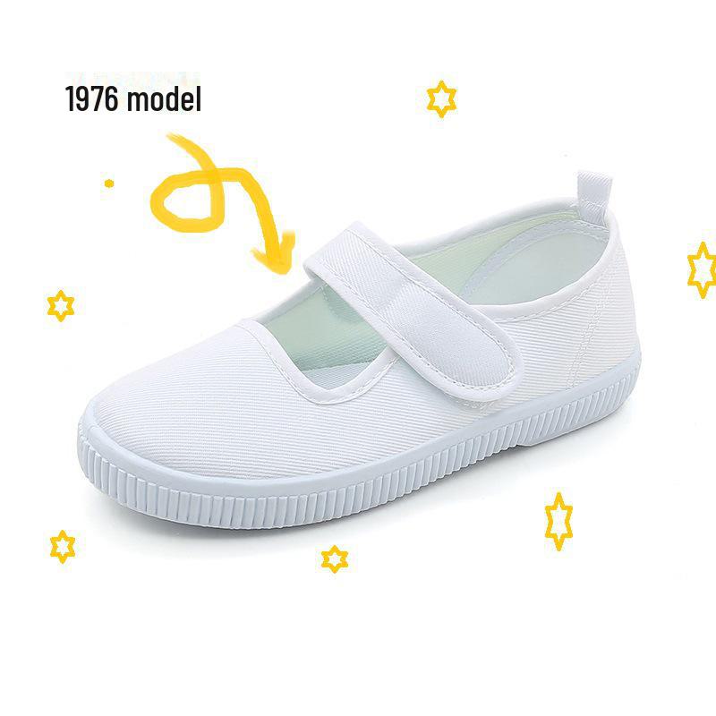Детские танцевальные туфли на липучках - белые кроссовки для помещений для мальчиков и девочек