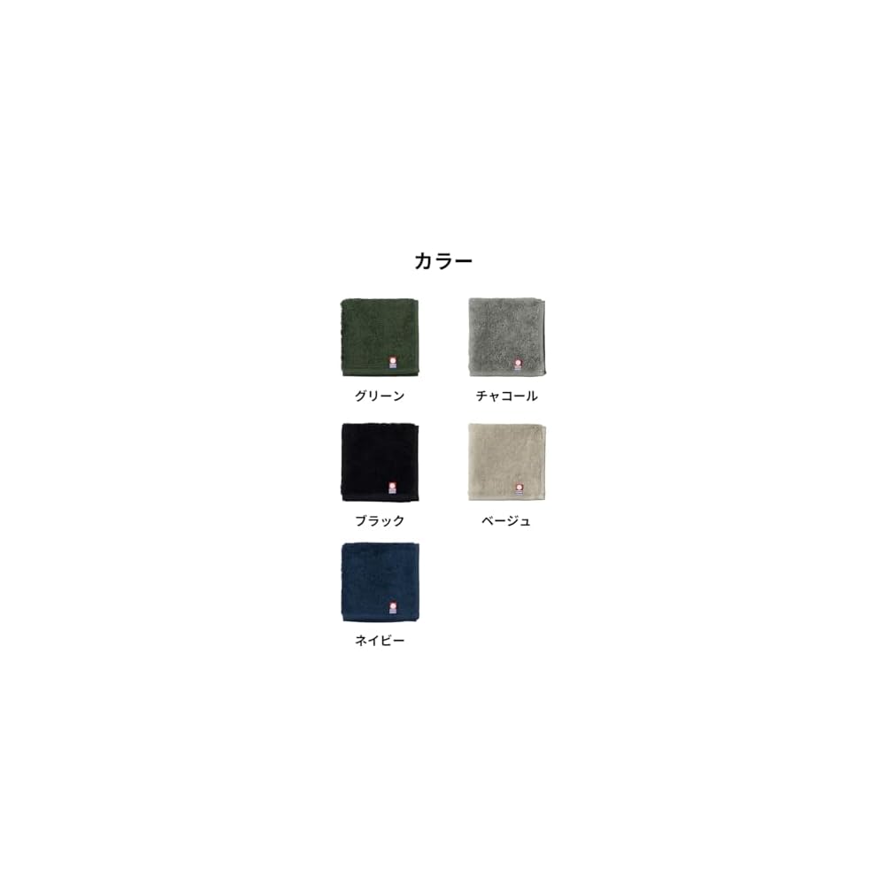 aso Imabari Towel Handkerchiefs, Individually Packaged, Absorbent, Quick-Drying, Made in Japan,