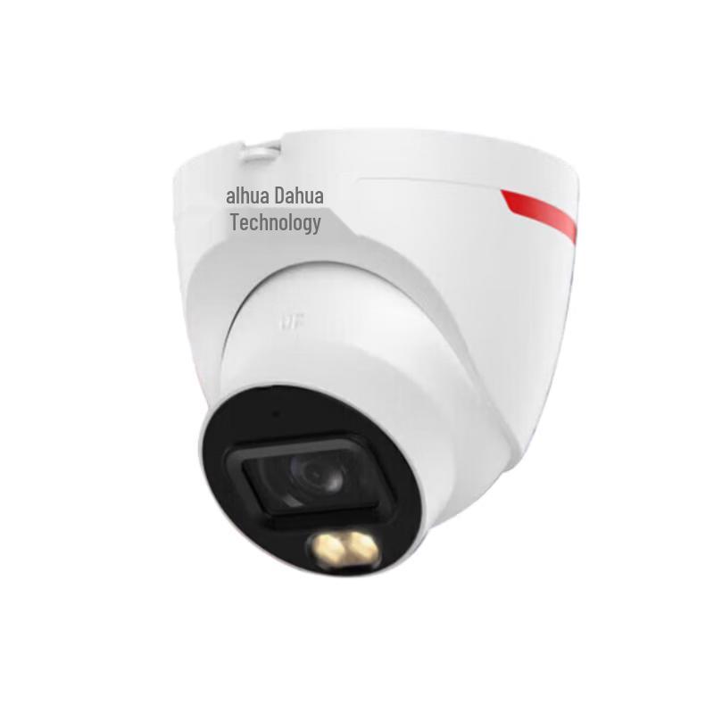 Dahua 4MP Full-Color Night Vision Outdoor/Indoor Surveillance Camera CN plug (adapter included)