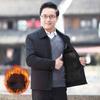 Повседневные Теплые Зимние Куртки для Мужчин Деловые Блейзеры Пальто Флисовая Подкладка Мужская Зимняя Куртка Парка Верхняя Одежда