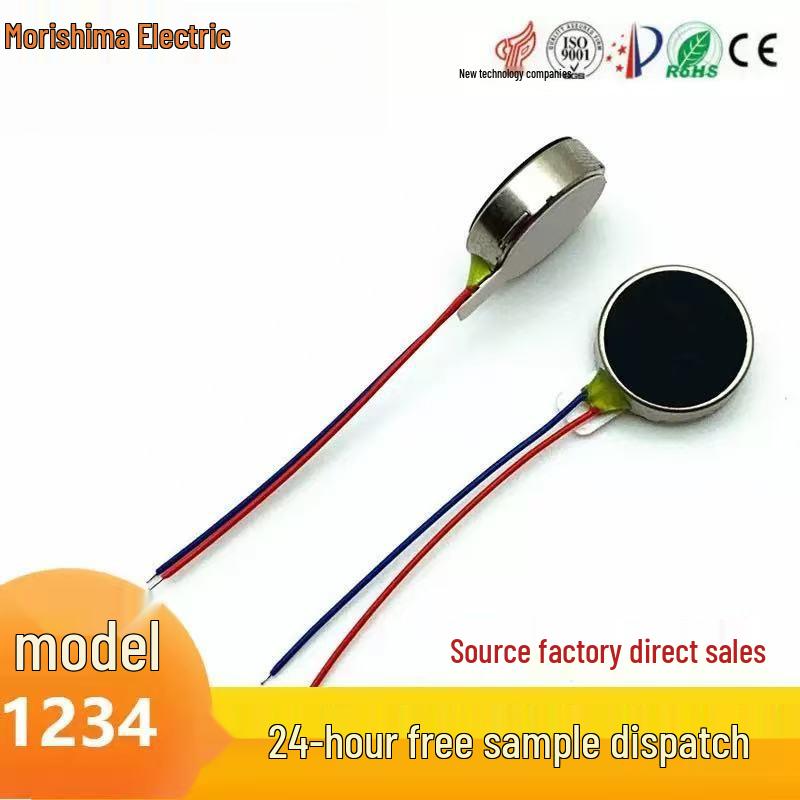 Miniature Vibration Flat Motors 1027/1020/0820/0827
